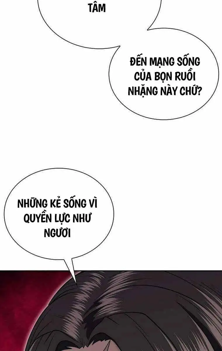 Truyện Tranh Kiếm Ma Đạo trang 4