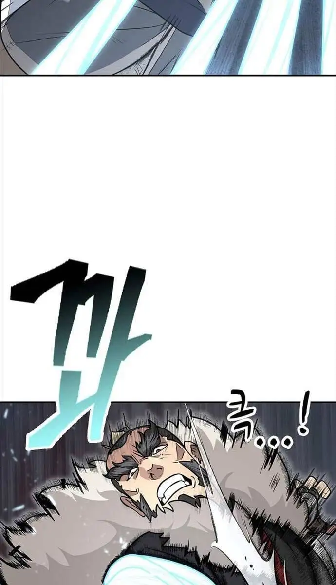 Truyện Tranh Kiếm Ma Đạo trang 4