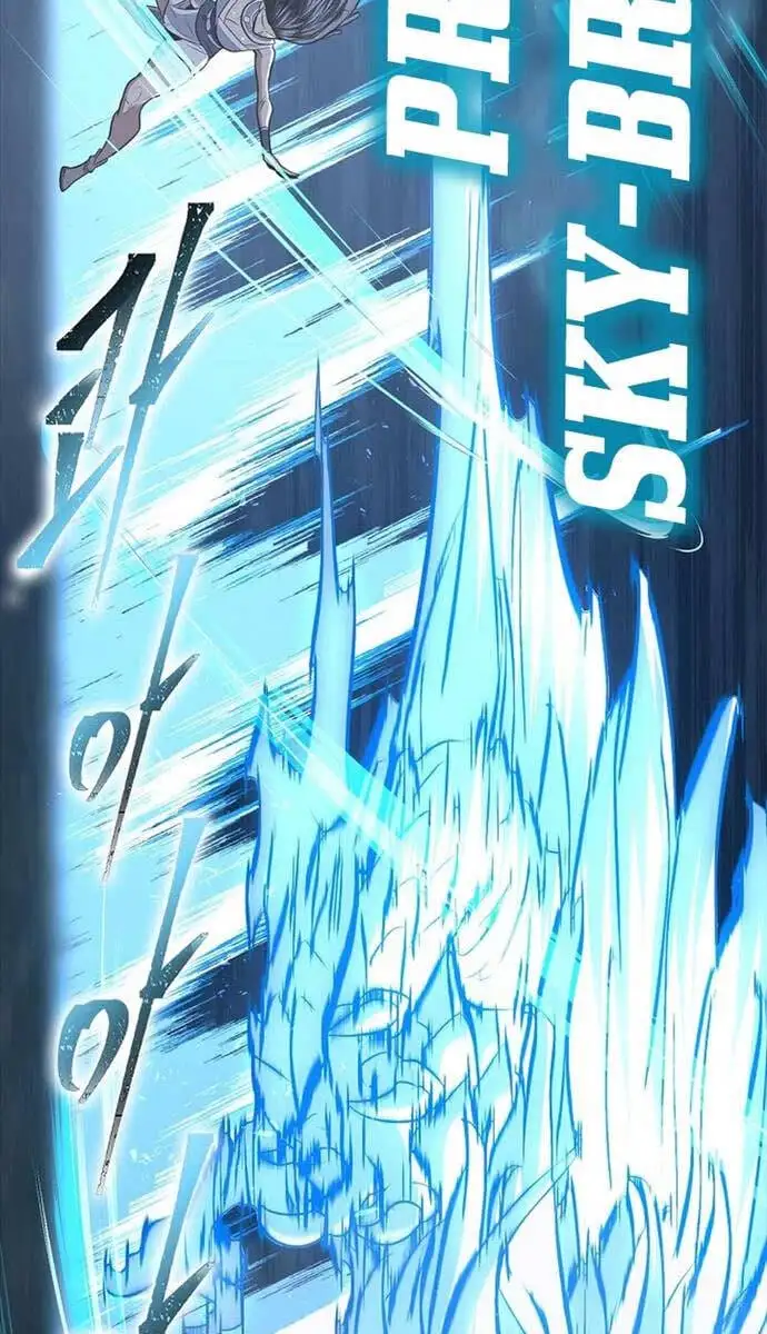 Truyện Tranh Kiếm Ma Đạo trang 4