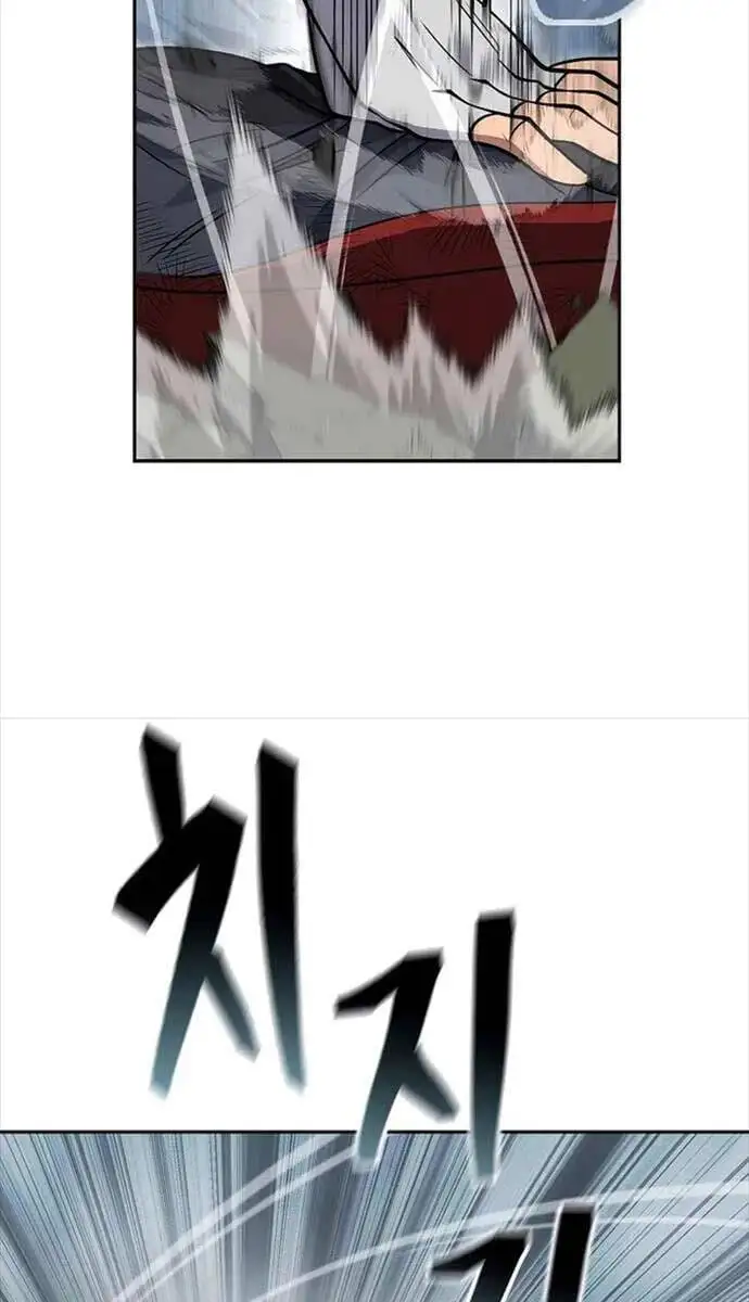 Truyện Tranh Kiếm Ma Đạo trang 4