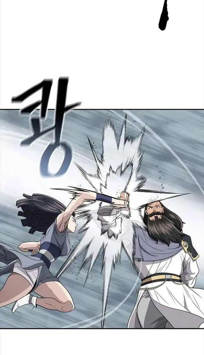 Truyện Tranh Kiếm Ma Đạo trang 4