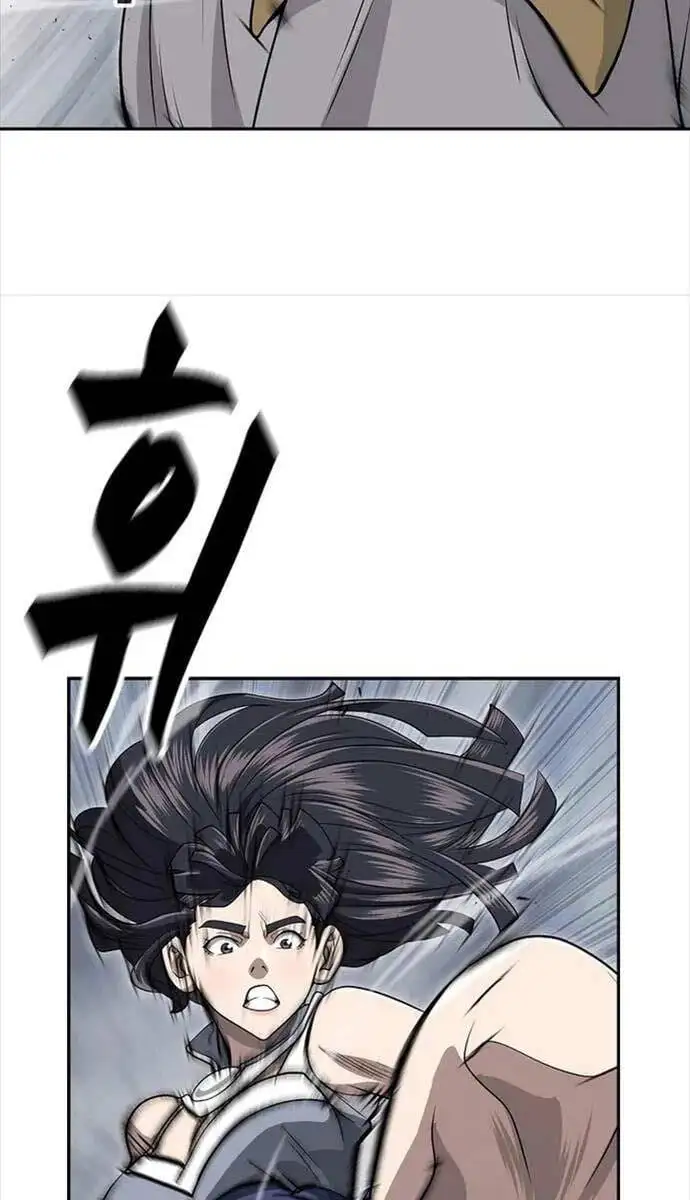 Truyện Tranh Kiếm Ma Đạo trang 4