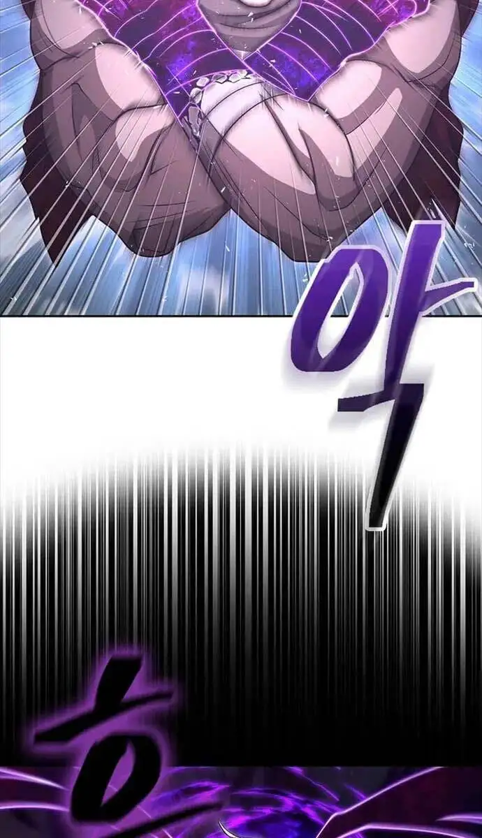 Truyện Tranh Kiếm Ma Đạo trang 4