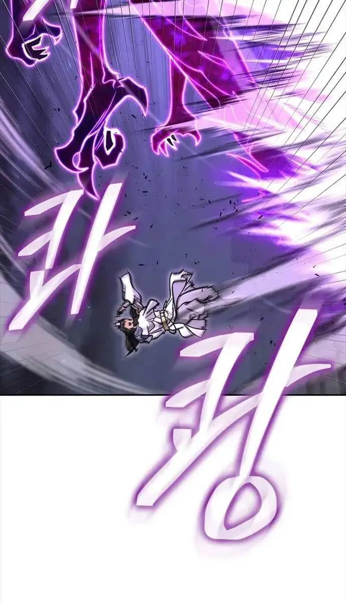 Truyện Tranh Kiếm Ma Đạo trang 4