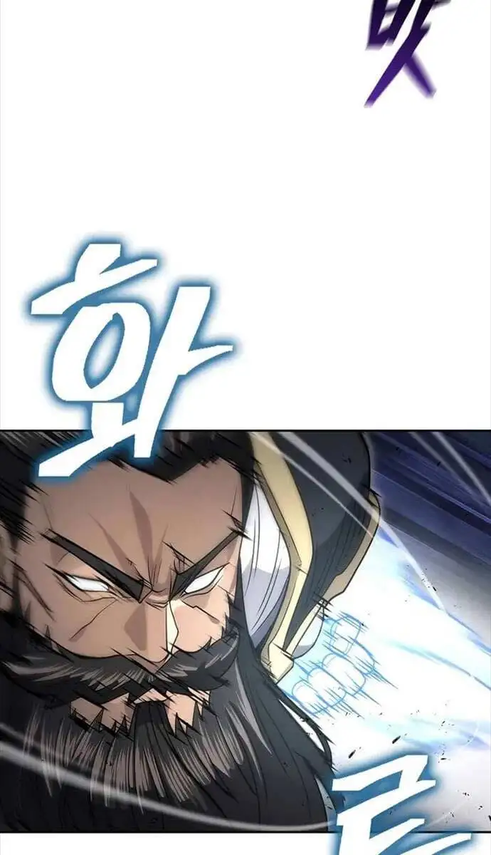 Truyện Tranh Kiếm Ma Đạo trang 4