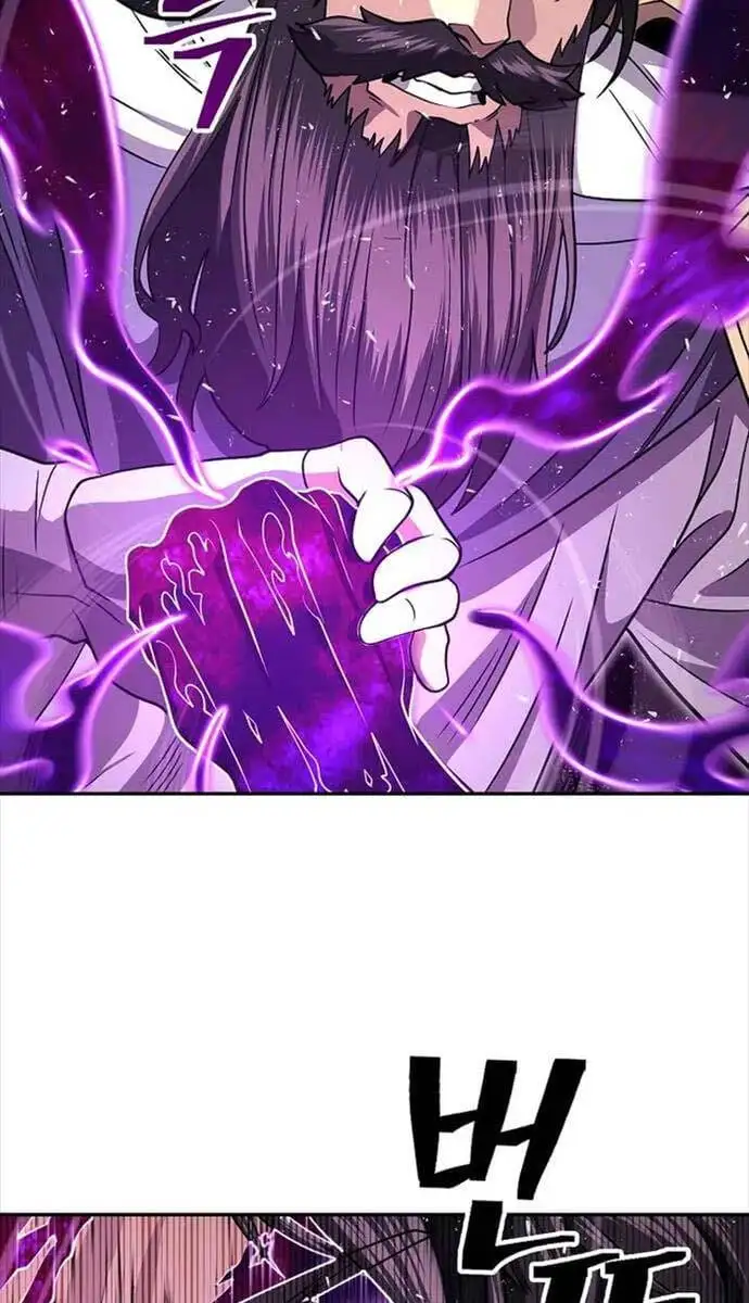 Truyện Tranh Kiếm Ma Đạo trang 4