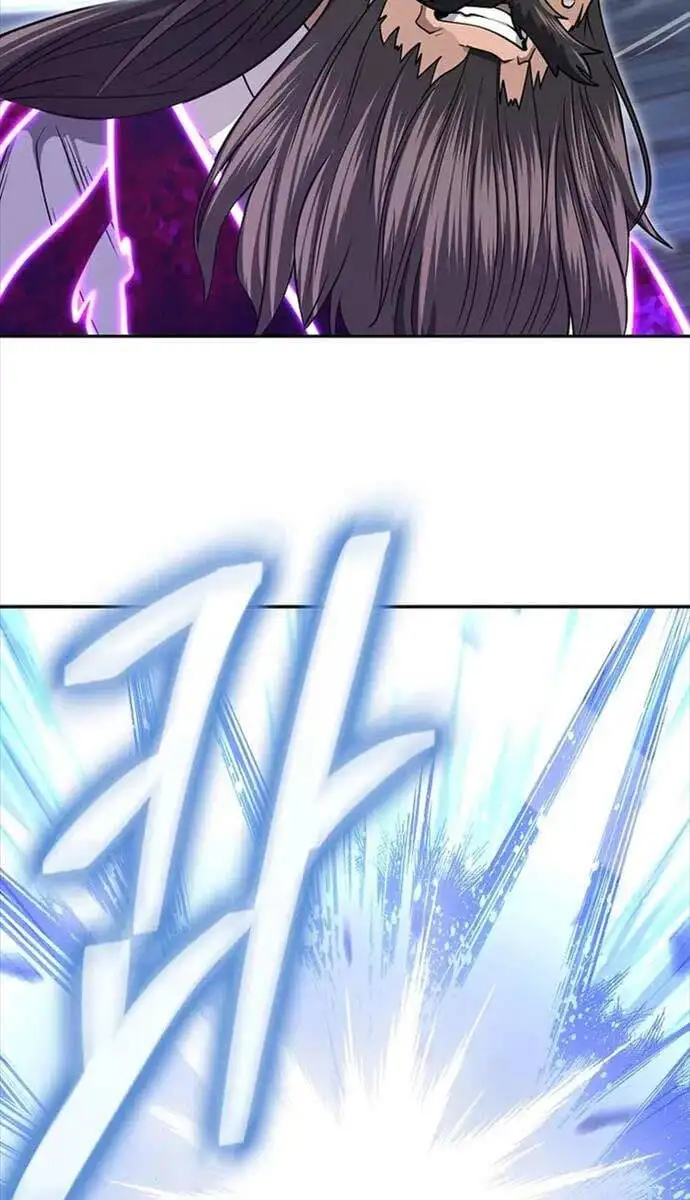 Truyện Tranh Kiếm Ma Đạo trang 4