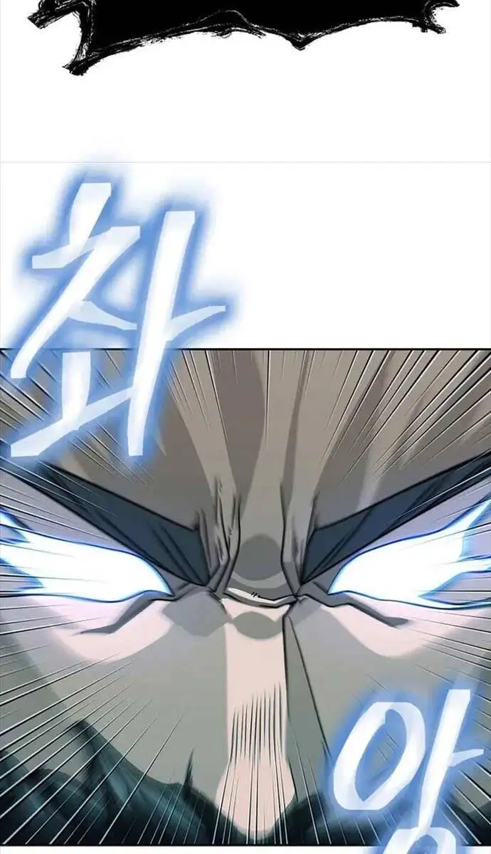 Truyện Tranh Kiếm Ma Đạo trang 4