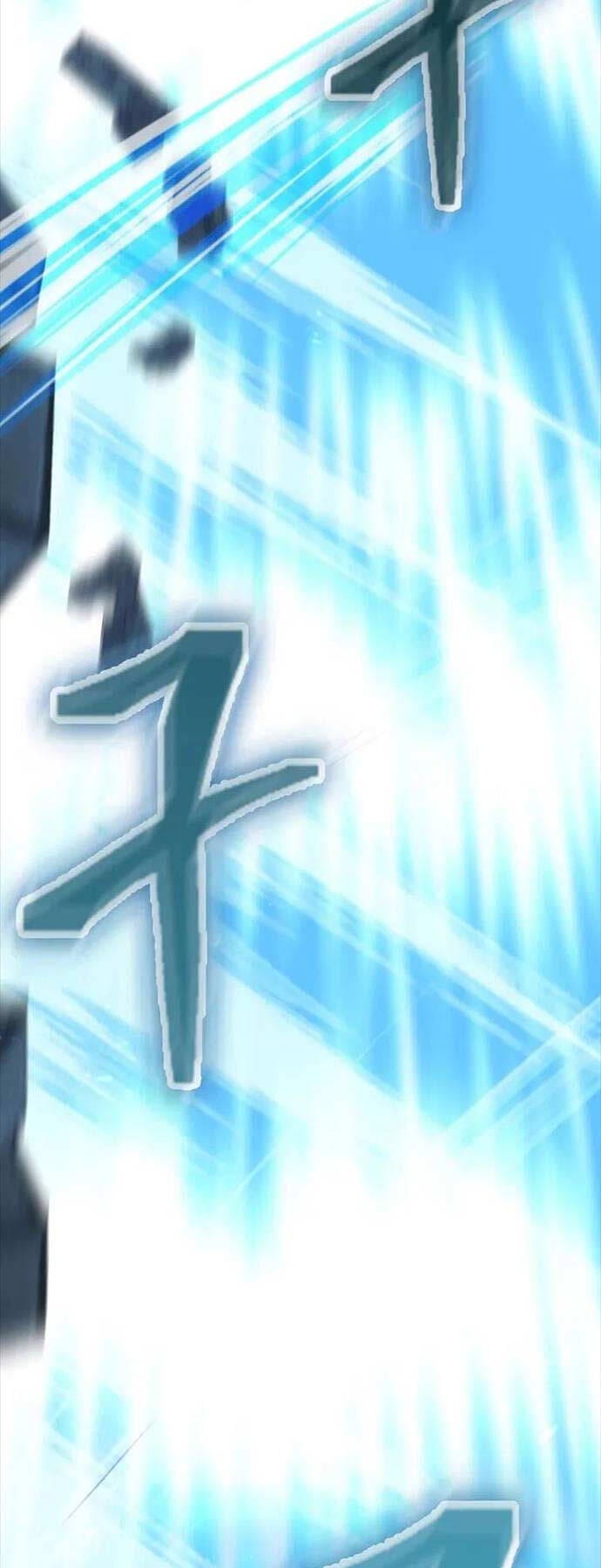 Truyện Tranh Kiếm Ma Đạo trang 4