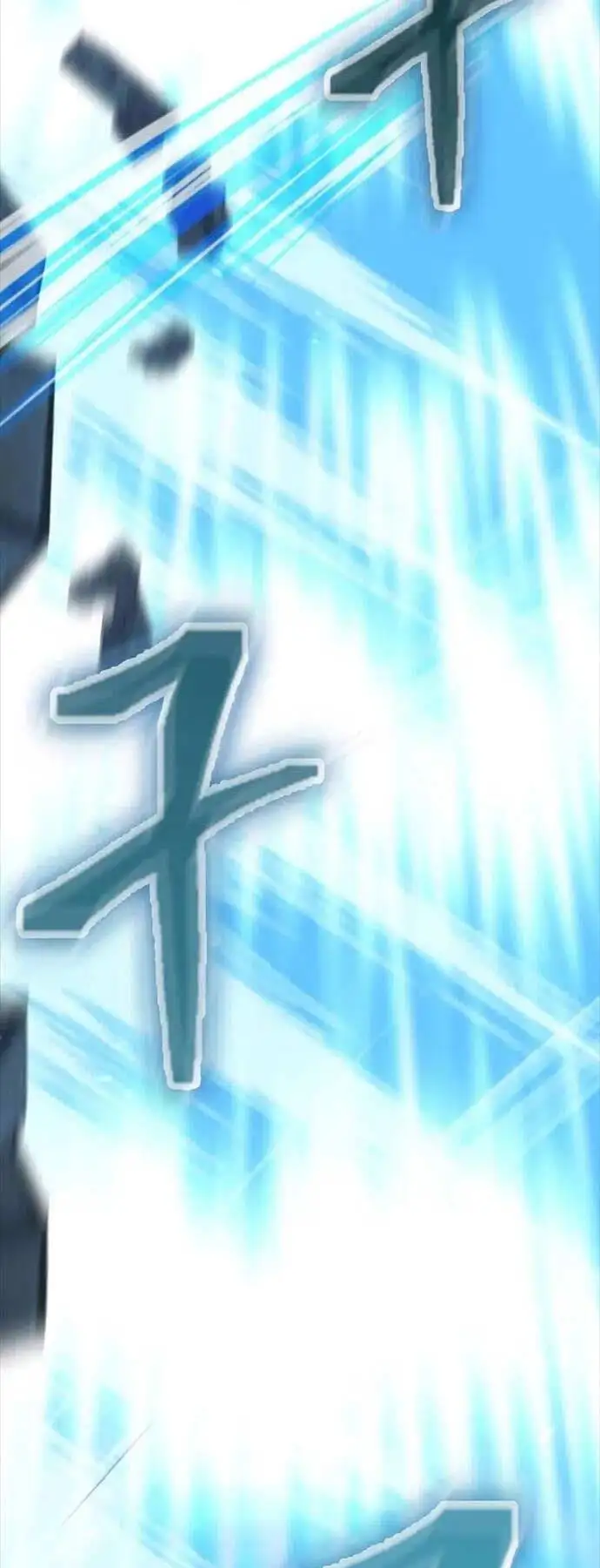 Truyện Tranh Kiếm Ma Đạo trang 4