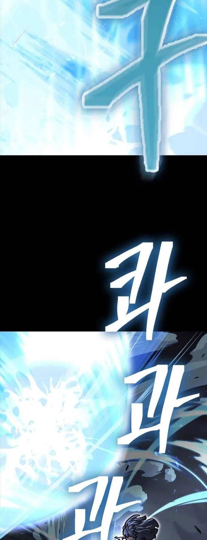 Truyện Tranh Kiếm Ma Đạo trang 4