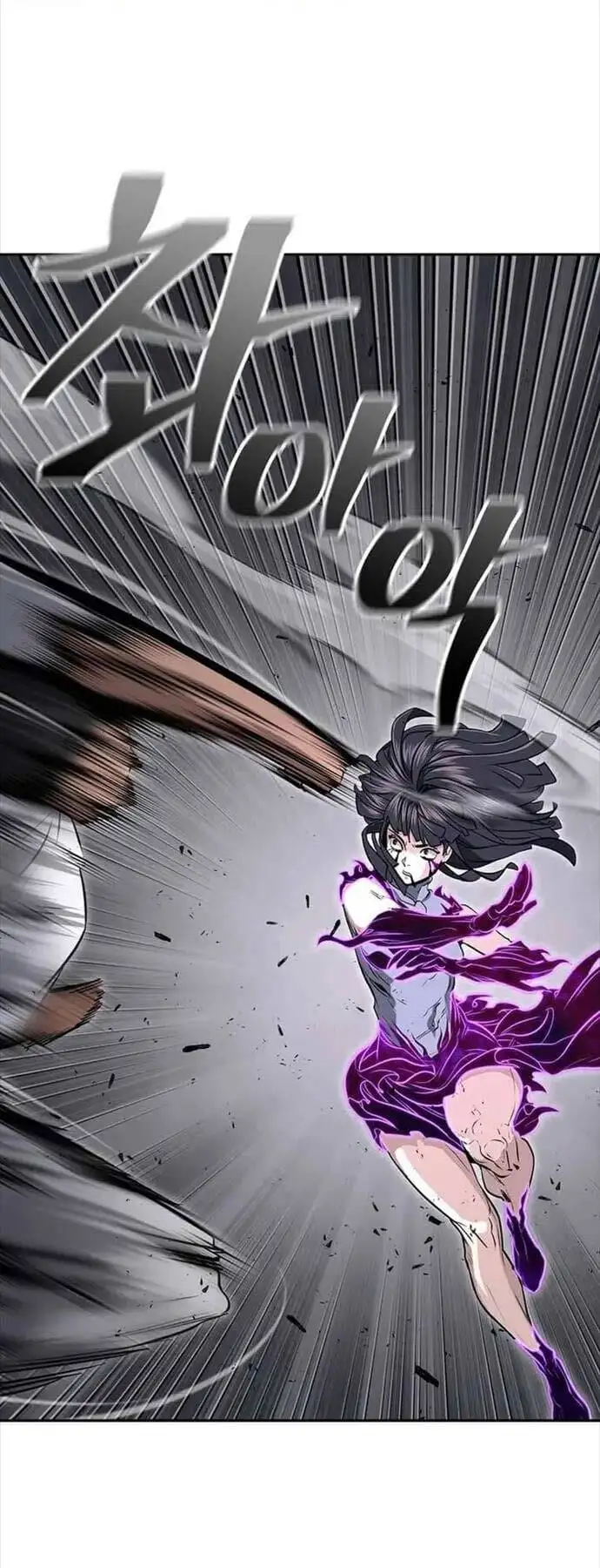 Truyện Tranh Kiếm Ma Đạo trang 4