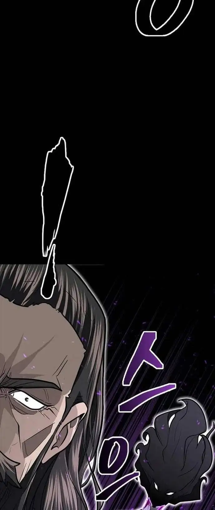 Truyện Tranh Kiếm Ma Đạo trang 4