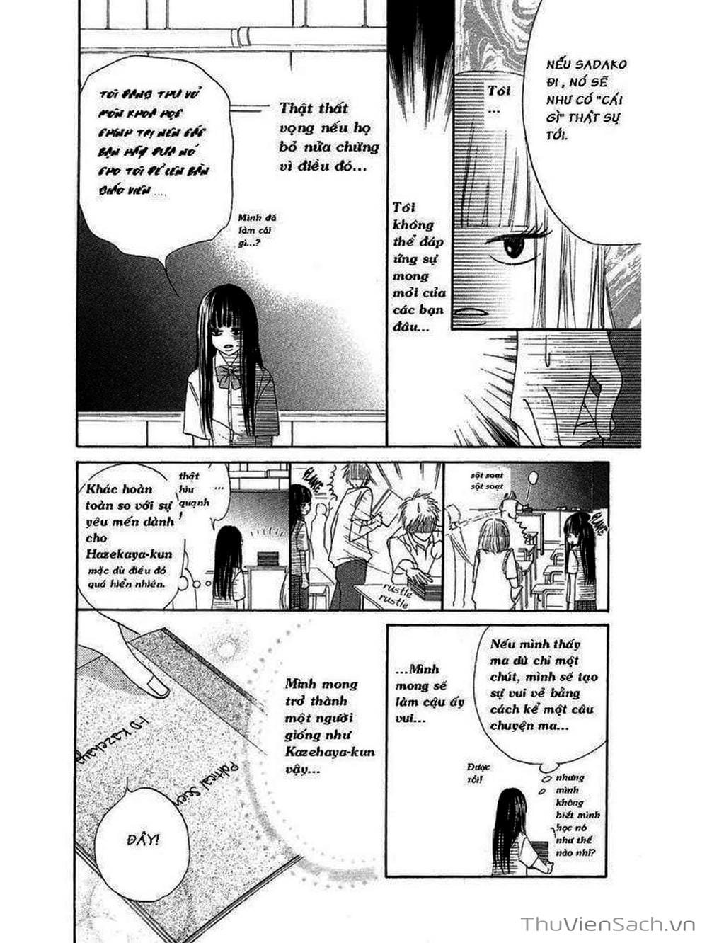 Truyện Tranh Nguyện Ước Yêu Thương - Kimi Ni Todoke trang 9