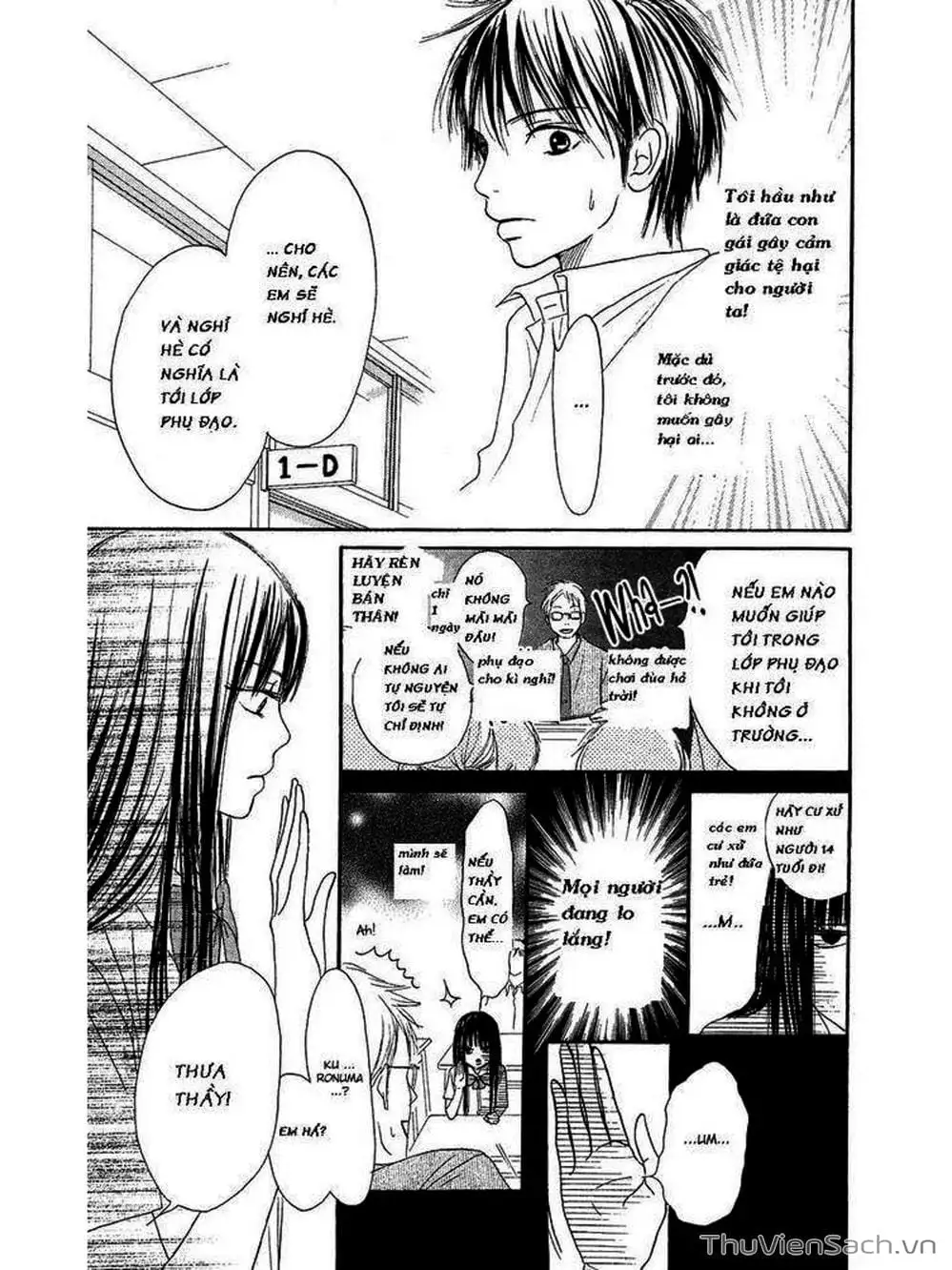 Truyện Tranh Nguyện Ước Yêu Thương - Kimi Ni Todoke trang 5