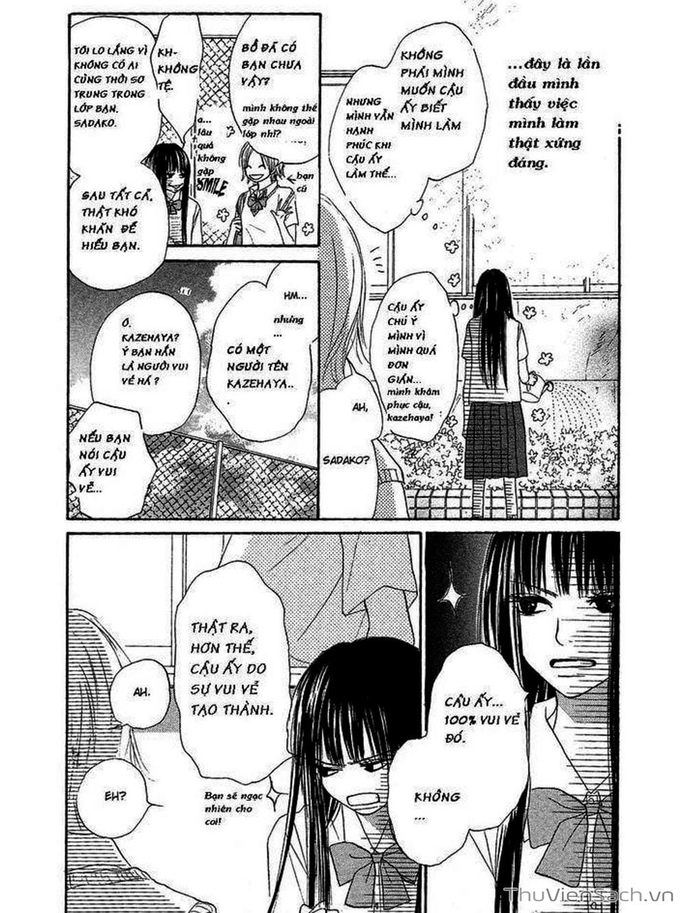 Truyện Tranh Nguyện Ước Yêu Thương - Kimi Ni Todoke trang 15