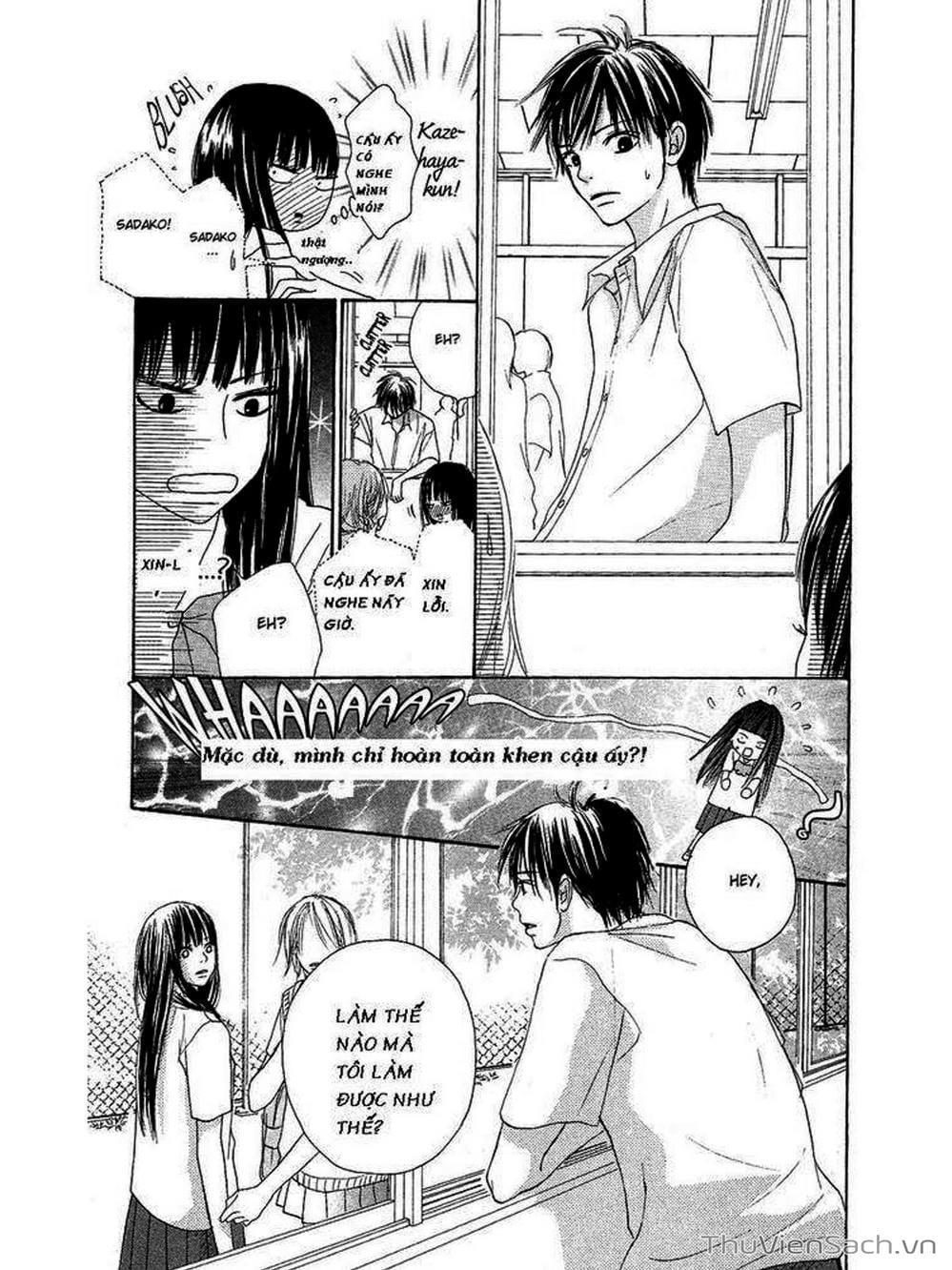 Truyện Tranh Nguyện Ước Yêu Thương - Kimi Ni Todoke trang 16