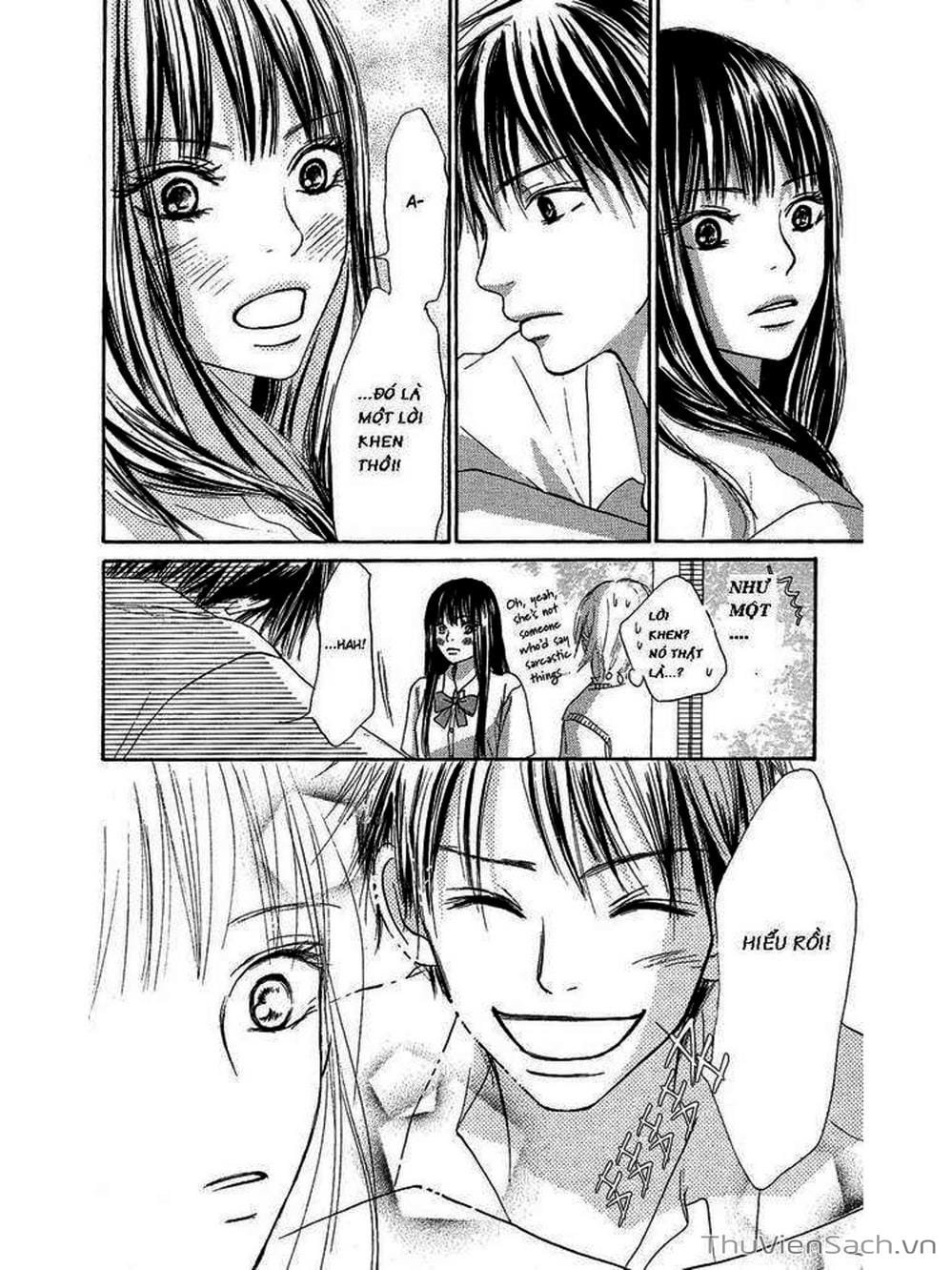 Truyện Tranh Nguyện Ước Yêu Thương - Kimi Ni Todoke trang 5