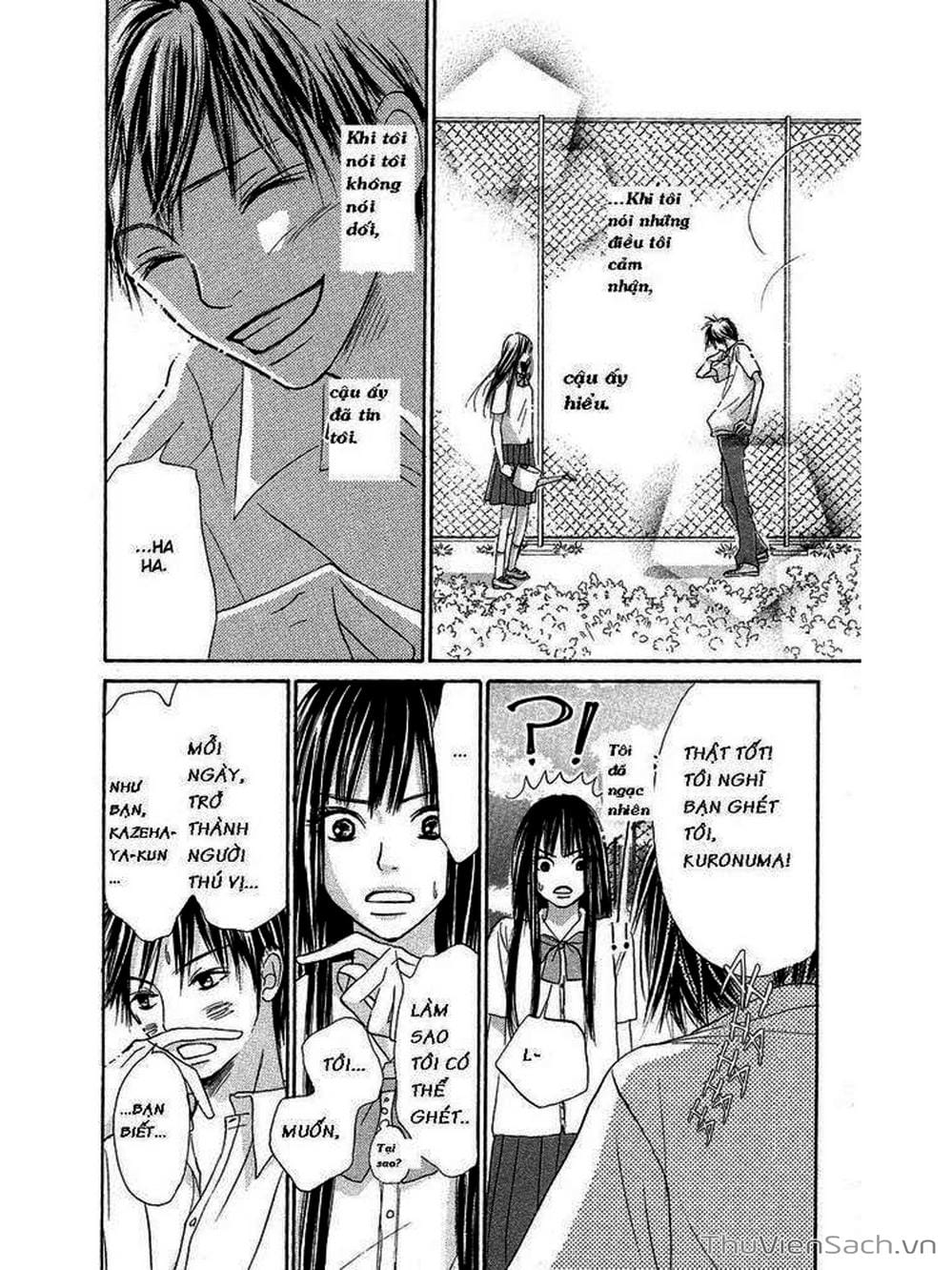 Truyện Tranh Nguyện Ước Yêu Thương - Kimi Ni Todoke trang 19