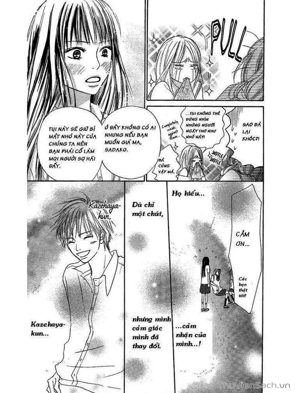 Truyện Tranh Nguyện Ước Yêu Thương - Kimi Ni Todoke trang 5