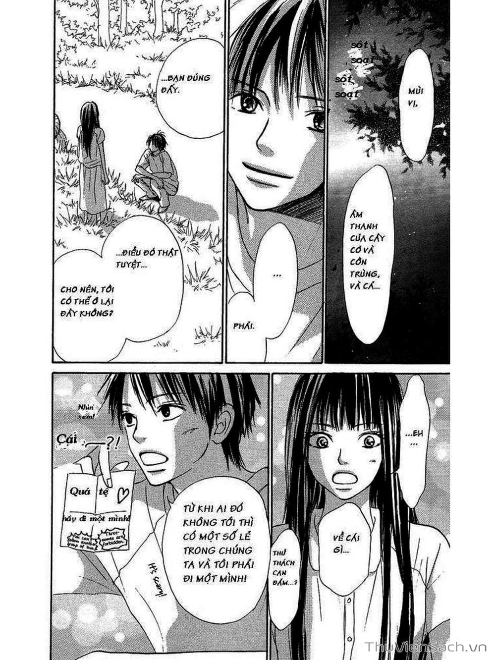 Truyện Tranh Nguyện Ước Yêu Thương - Kimi Ni Todoke trang 33