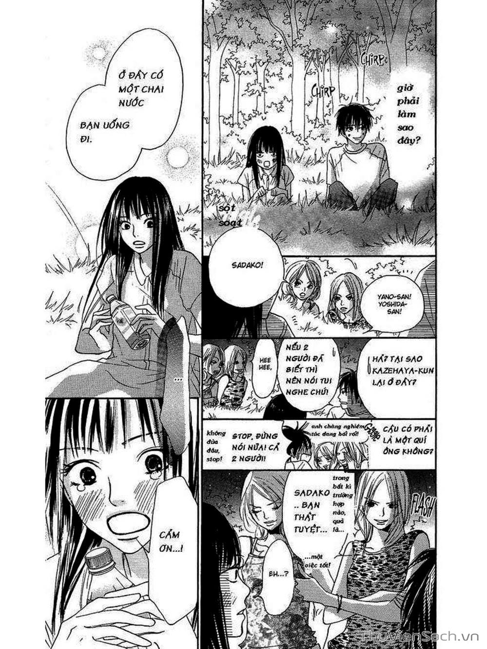 Truyện Tranh Nguyện Ước Yêu Thương - Kimi Ni Todoke trang 34