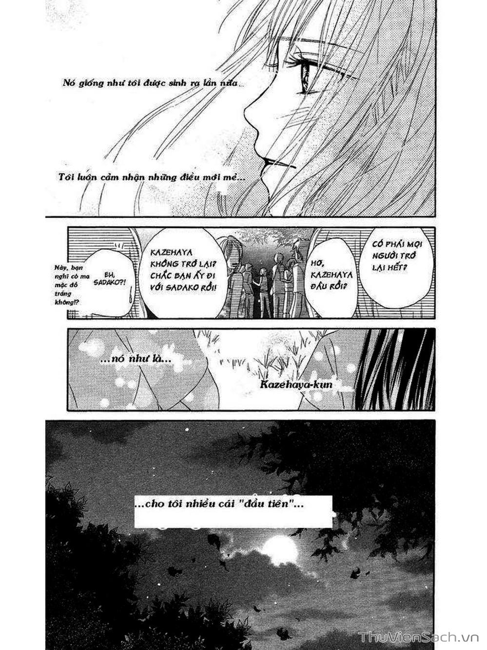 Truyện Tranh Nguyện Ước Yêu Thương - Kimi Ni Todoke trang 40