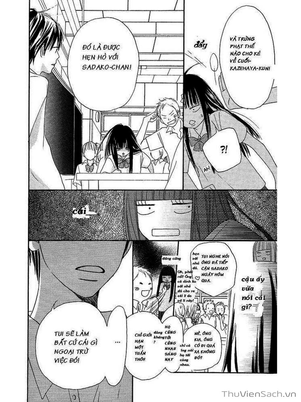 Truyện Tranh Nguyện Ước Yêu Thương - Kimi Ni Todoke trang 43