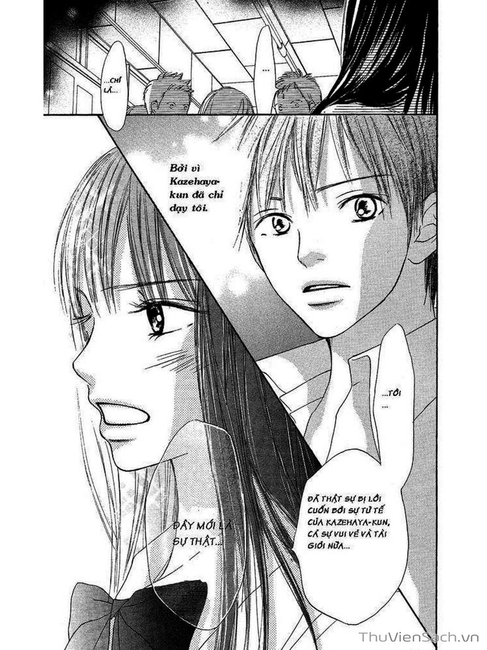 Truyện Tranh Nguyện Ước Yêu Thương - Kimi Ni Todoke trang 46