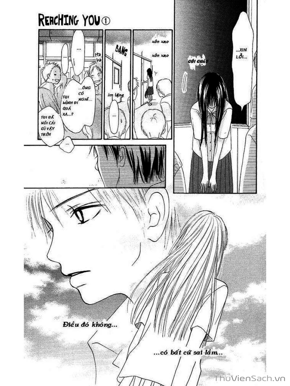 Truyện Tranh Nguyện Ước Yêu Thương - Kimi Ni Todoke trang 48