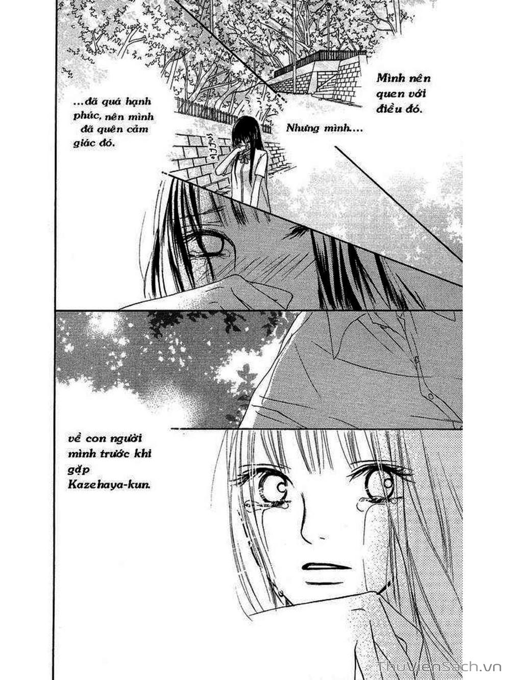 Truyện Tranh Nguyện Ước Yêu Thương - Kimi Ni Todoke trang 53