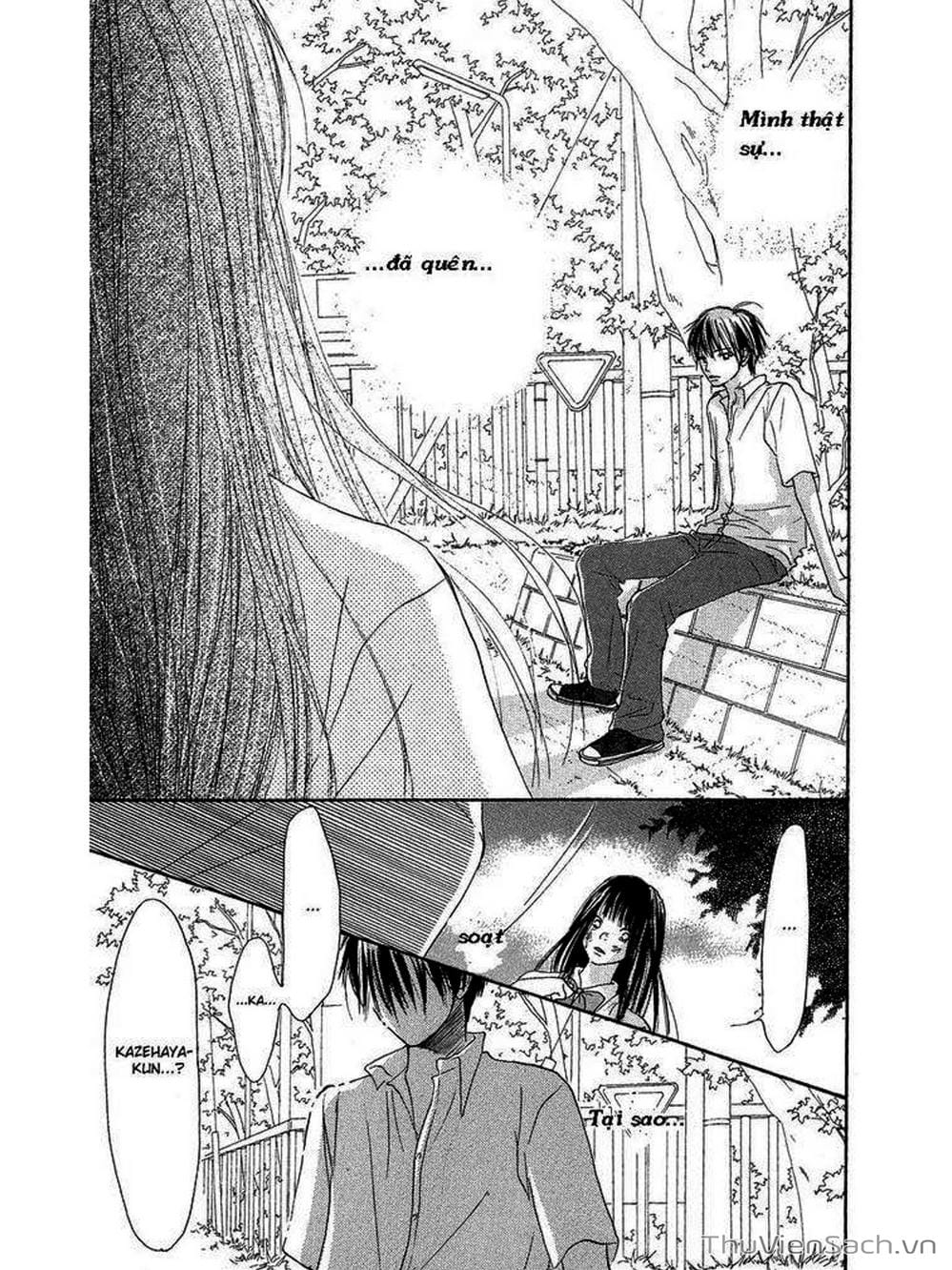 Truyện Tranh Nguyện Ước Yêu Thương - Kimi Ni Todoke trang 5
