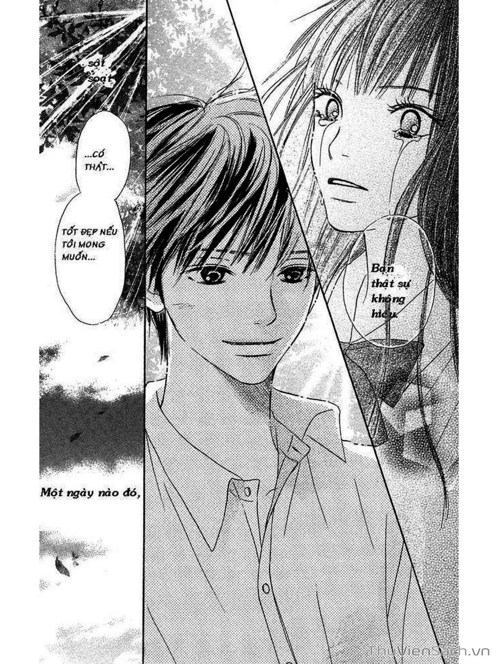 Truyện Tranh Nguyện Ước Yêu Thương - Kimi Ni Todoke trang 57