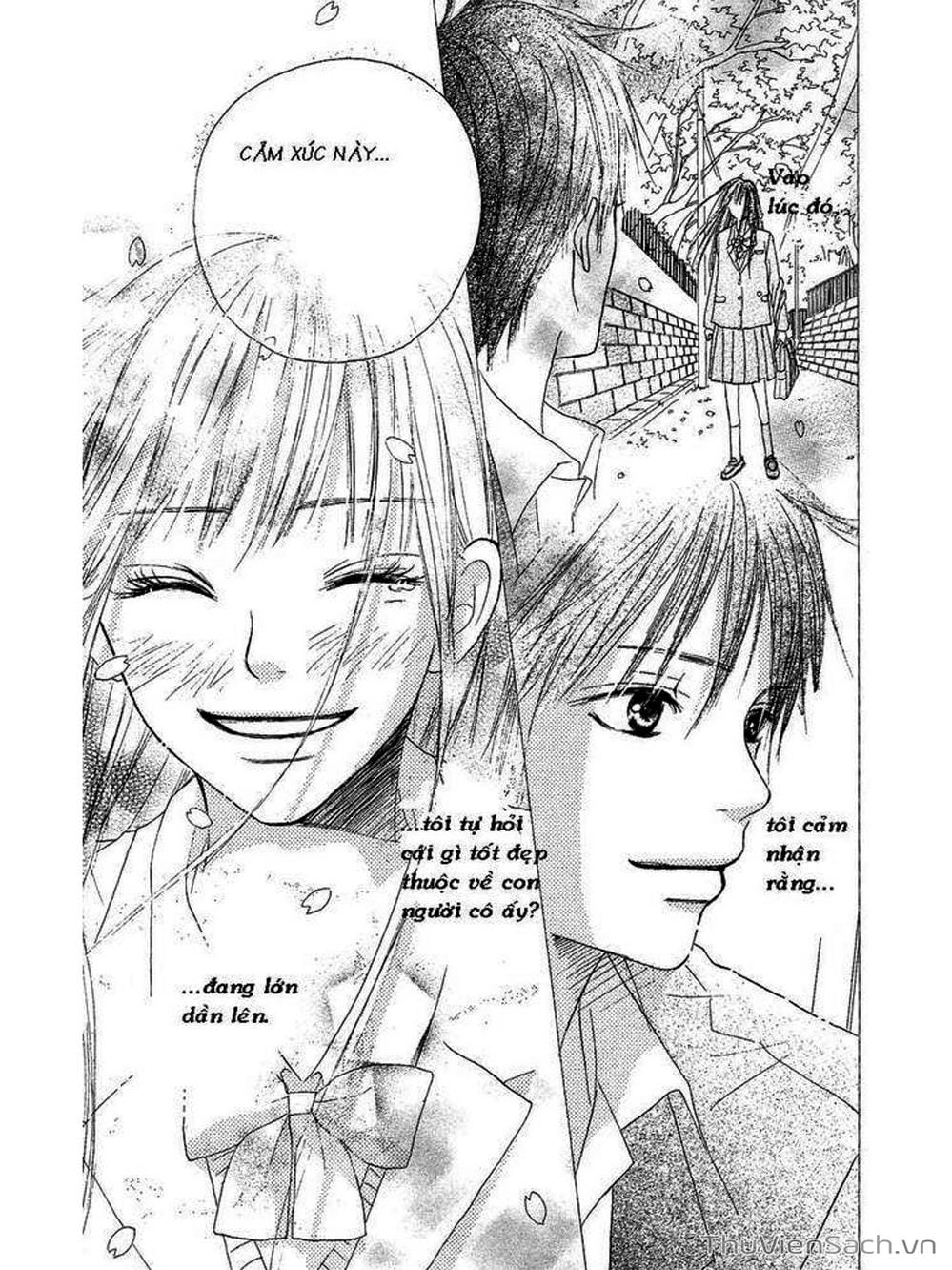 Truyện Tranh Nguyện Ước Yêu Thương - Kimi Ni Todoke trang 60