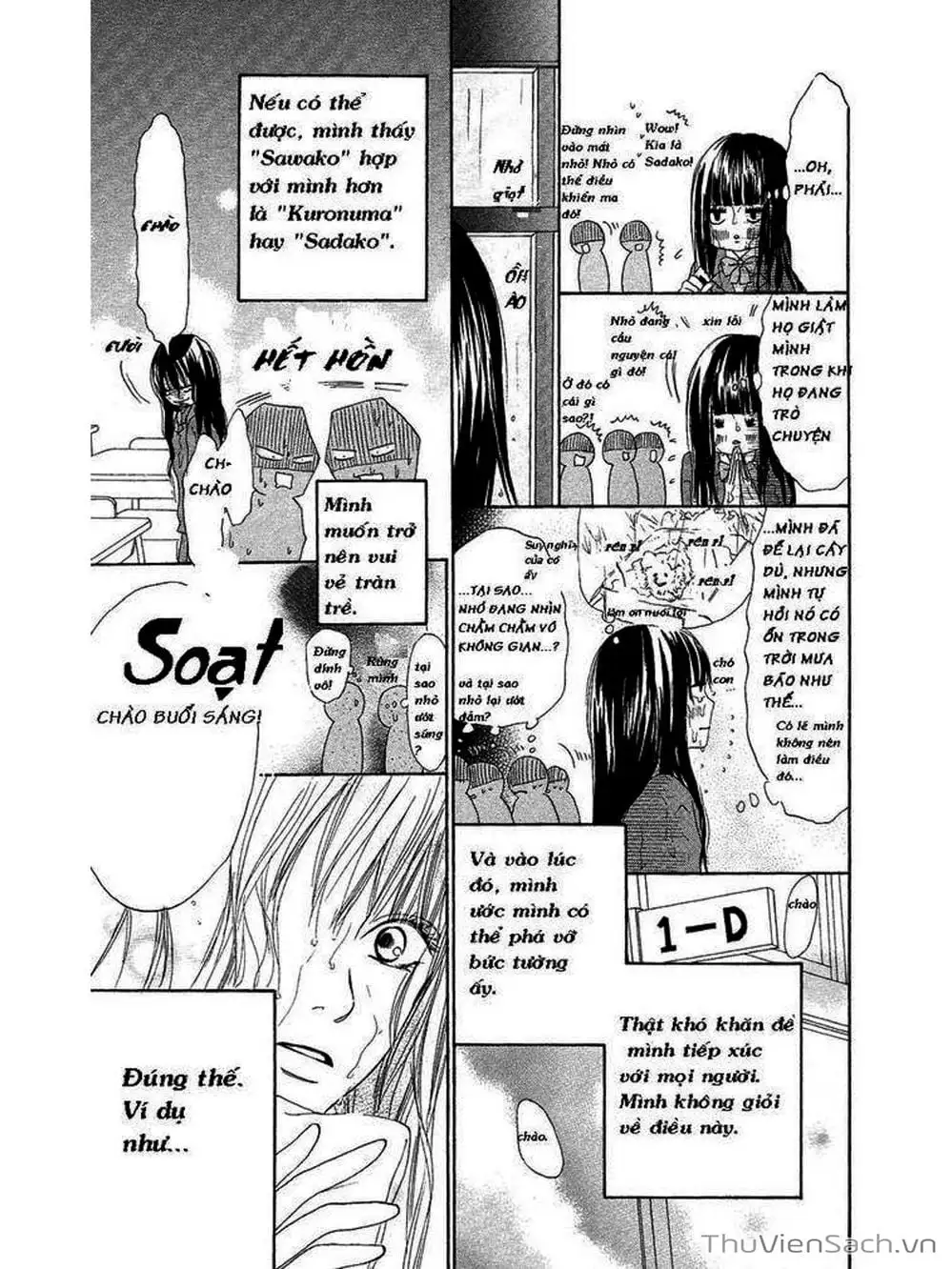 Truyện Tranh Nguyện Ước Yêu Thương - Kimi Ni Todoke trang 5