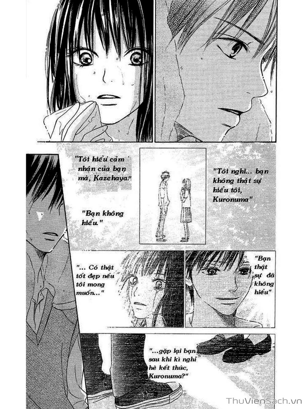 Truyện Tranh Nguyện Ước Yêu Thương - Kimi Ni Todoke trang 71