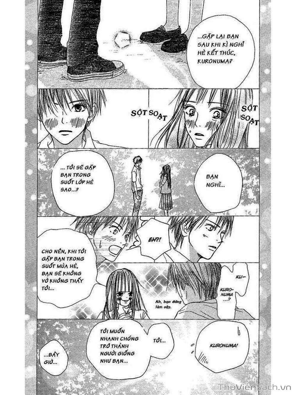 Truyện Tranh Nguyện Ước Yêu Thương - Kimi Ni Todoke trang 5