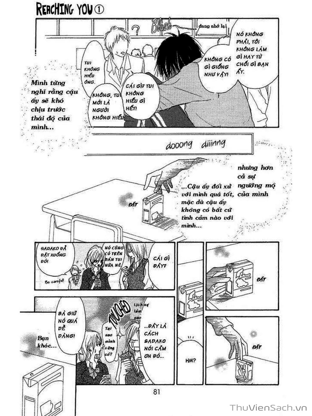 Truyện Tranh Nguyện Ước Yêu Thương - Kimi Ni Todoke trang 5