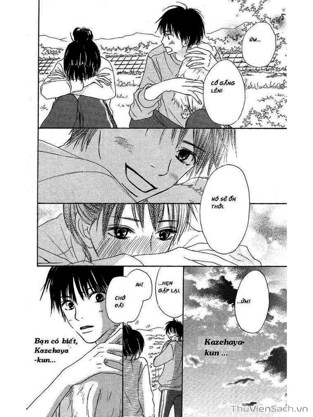 Truyện Tranh Nguyện Ước Yêu Thương - Kimi Ni Todoke trang 88