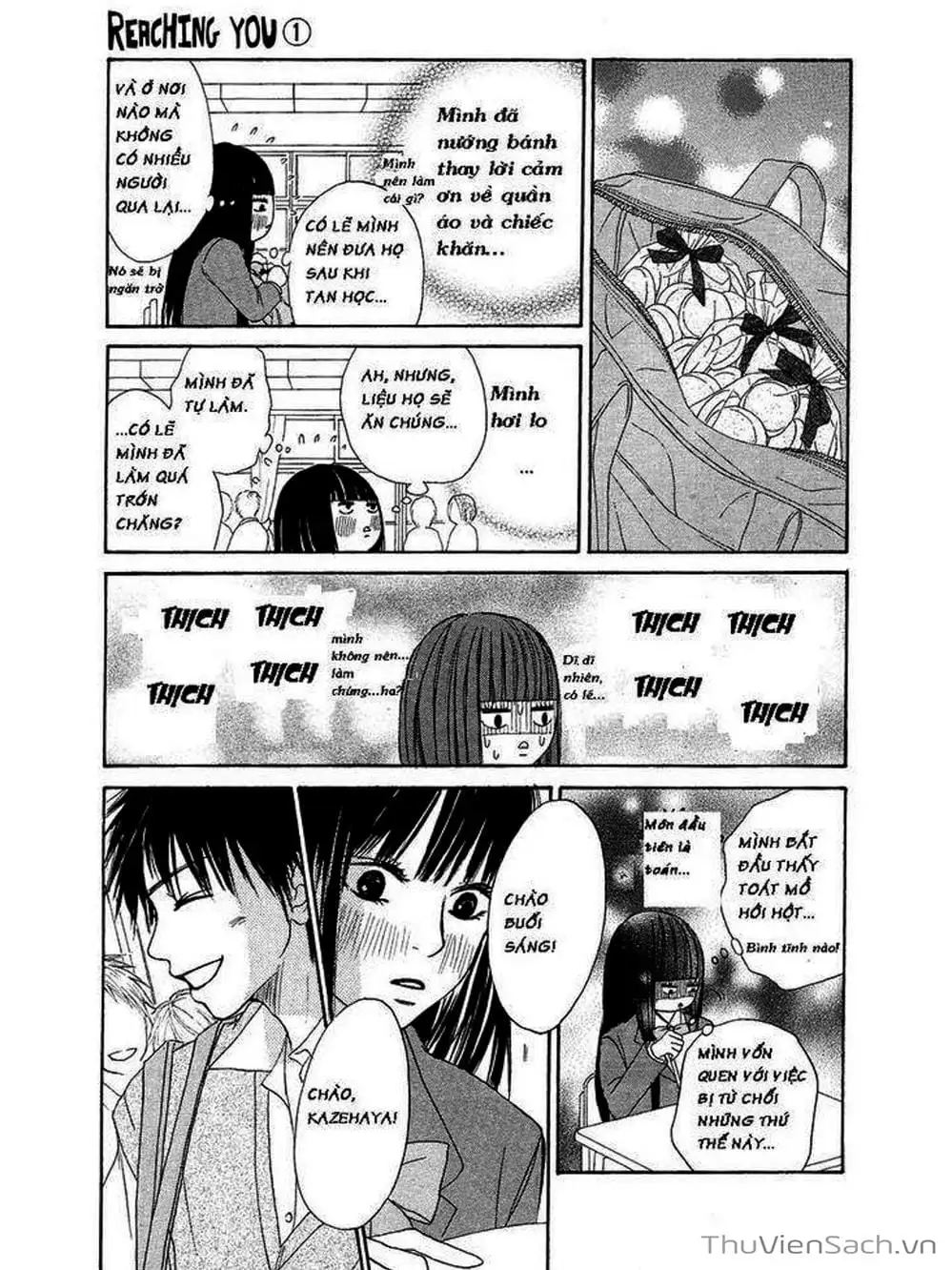 Truyện Tranh Nguyện Ước Yêu Thương - Kimi Ni Todoke trang 5