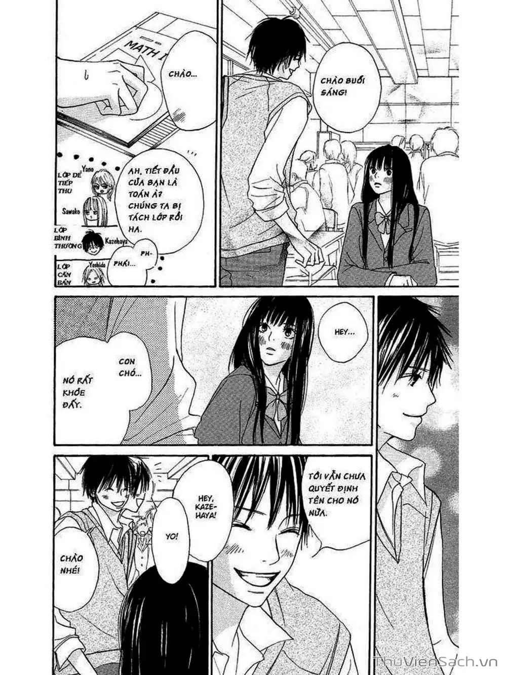 Truyện Tranh Nguyện Ước Yêu Thương - Kimi Ni Todoke trang 5