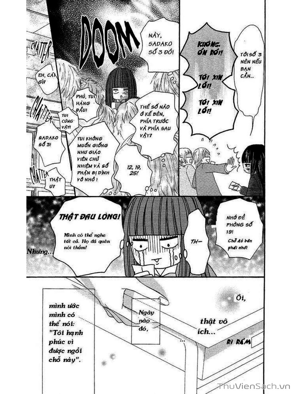 Truyện Tranh Nguyện Ước Yêu Thương - Kimi Ni Todoke trang 5