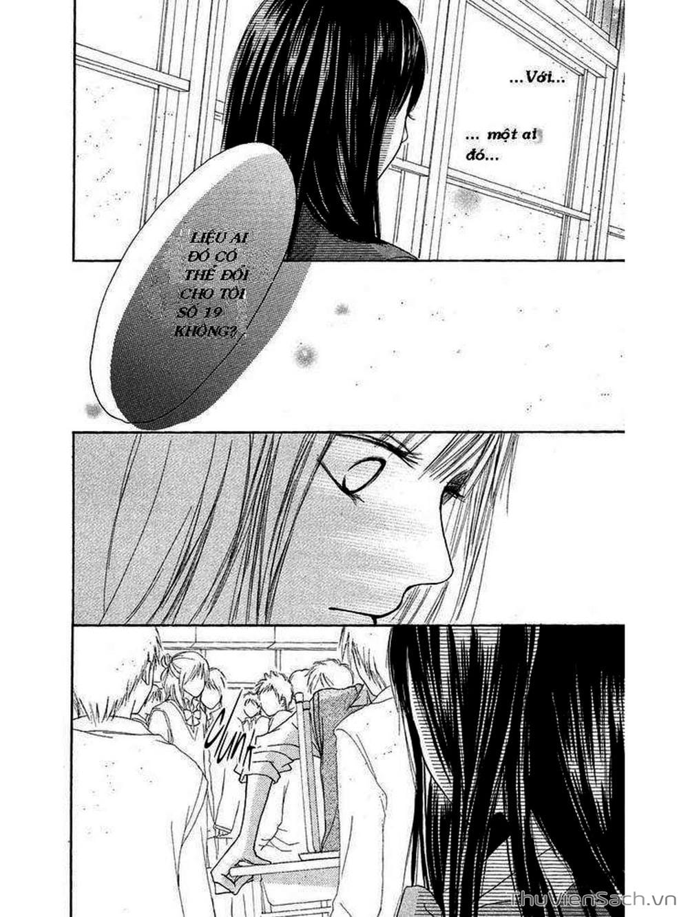 Truyện Tranh Nguyện Ước Yêu Thương - Kimi Ni Todoke trang 99