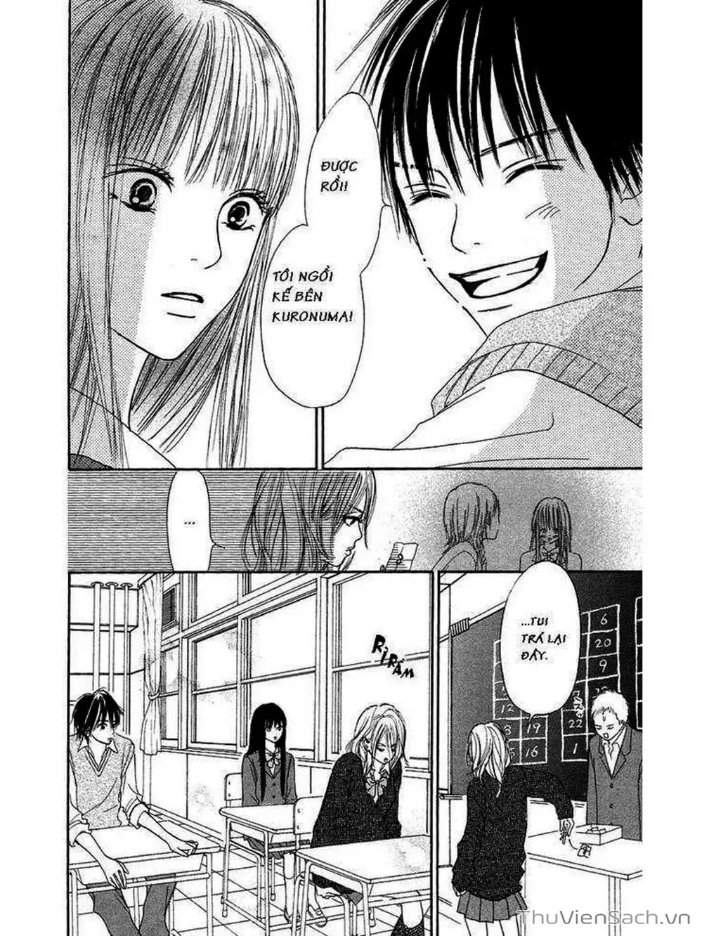 Truyện Tranh Nguyện Ước Yêu Thương - Kimi Ni Todoke trang 5