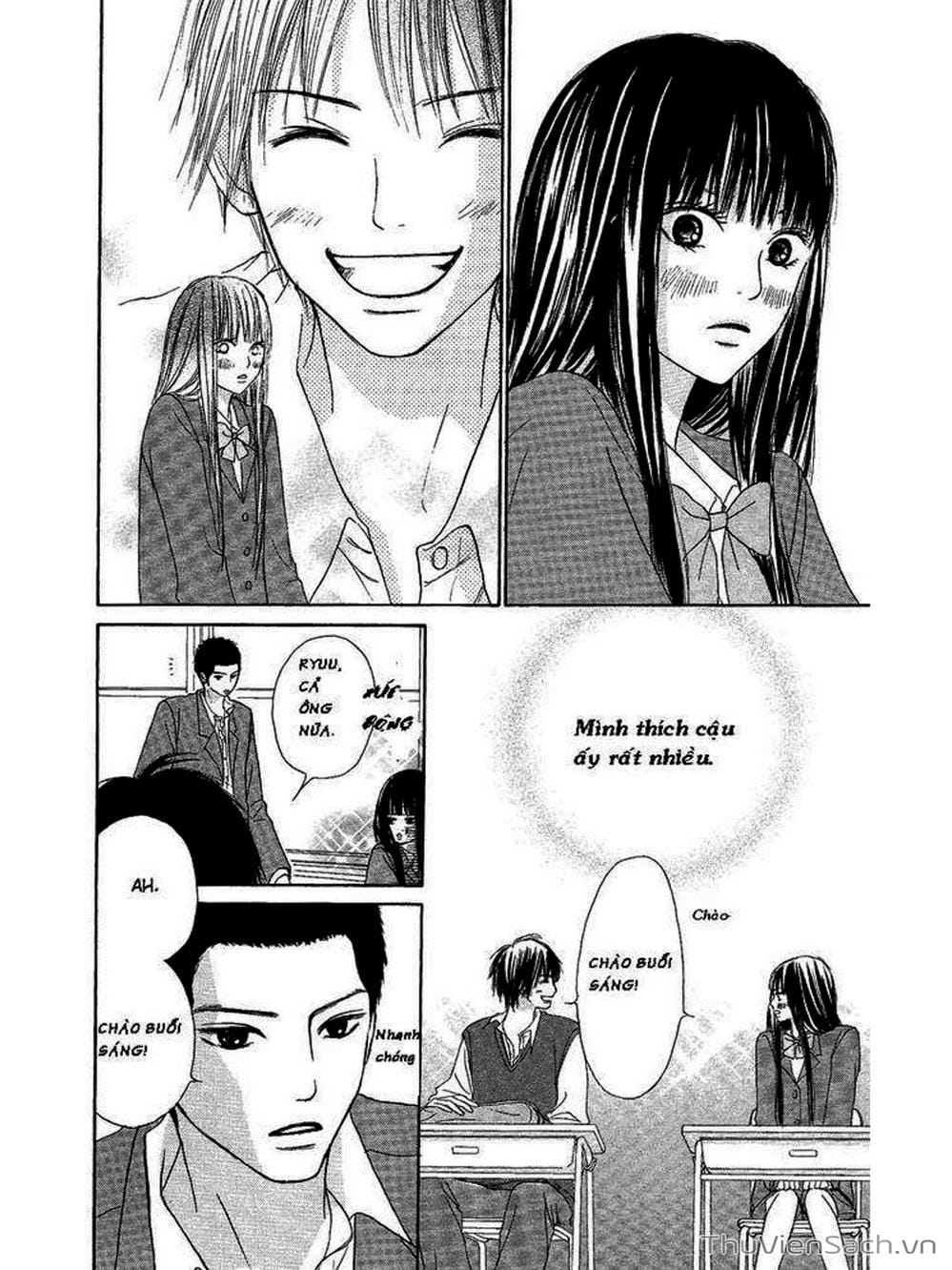 Truyện Tranh Nguyện Ước Yêu Thương - Kimi Ni Todoke trang 122