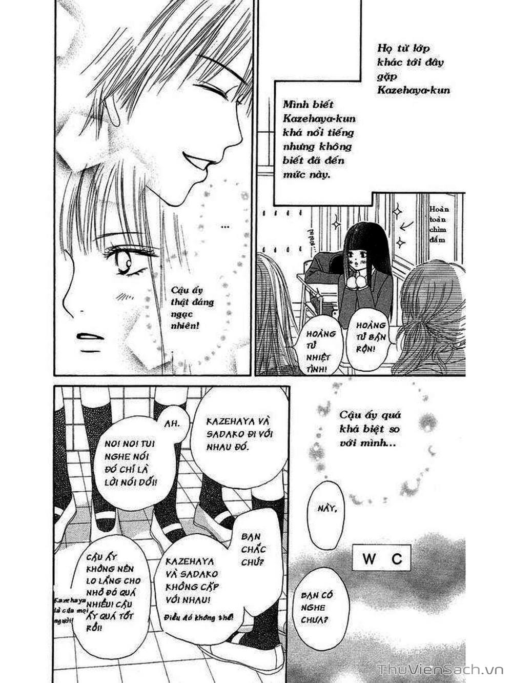 Truyện Tranh Nguyện Ước Yêu Thương - Kimi Ni Todoke trang 134