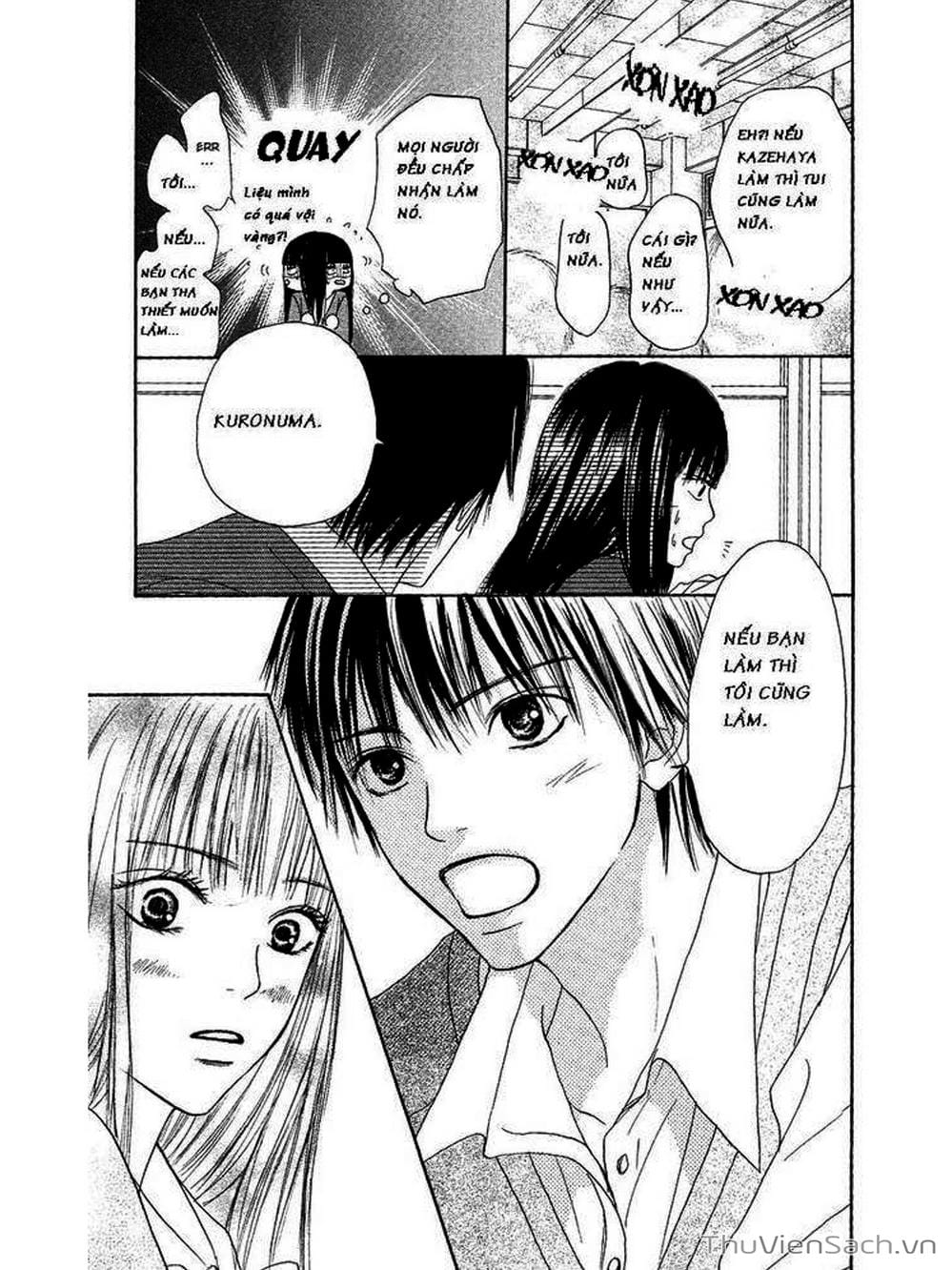 Truyện Tranh Nguyện Ước Yêu Thương - Kimi Ni Todoke trang 137