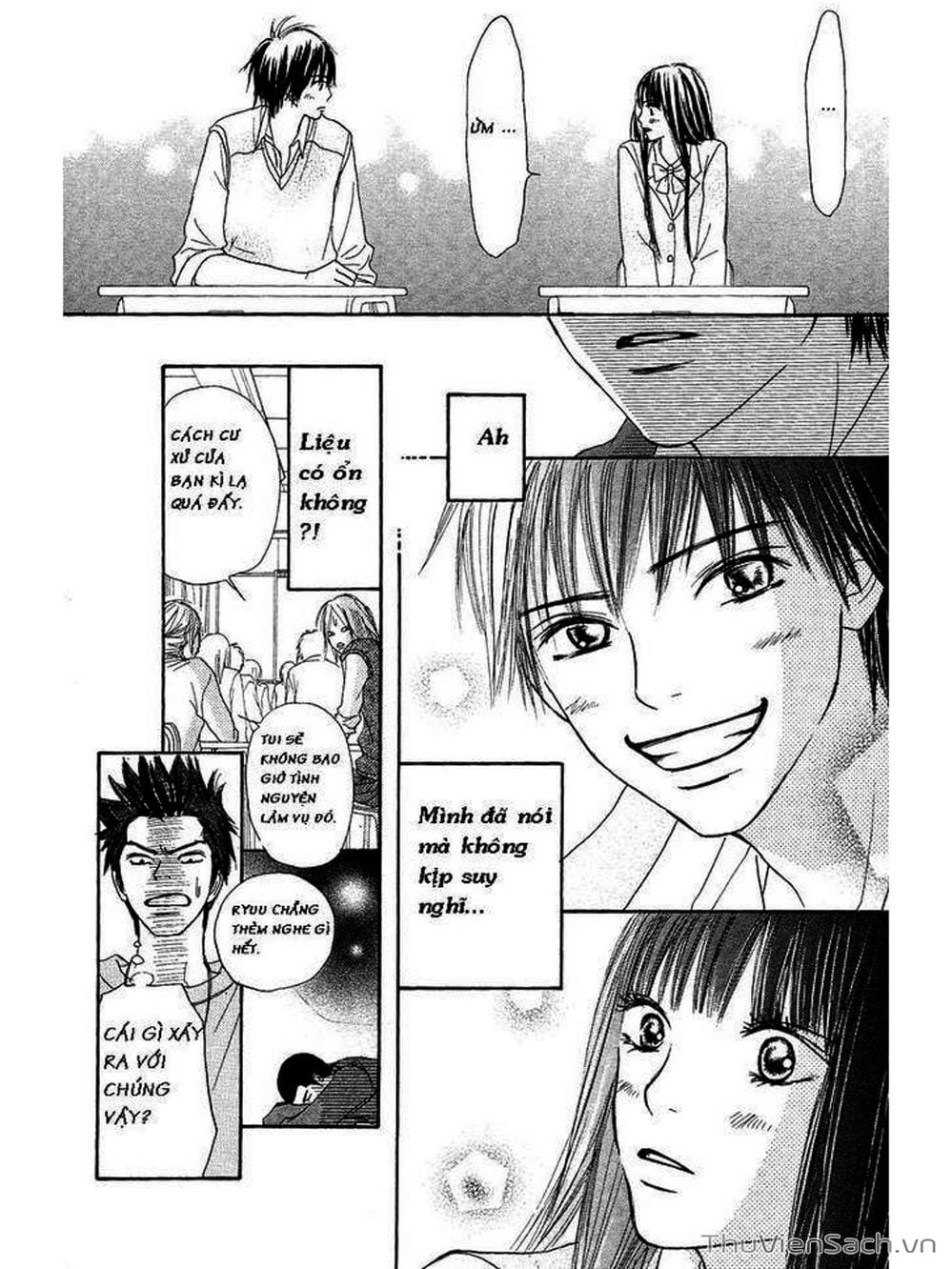 Truyện Tranh Nguyện Ước Yêu Thương - Kimi Ni Todoke trang 138