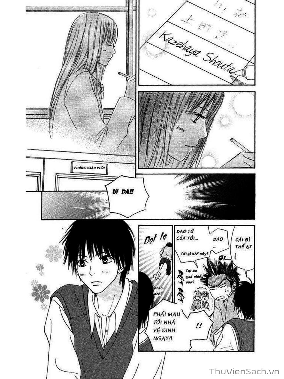 Truyện Tranh Nguyện Ước Yêu Thương - Kimi Ni Todoke trang 5