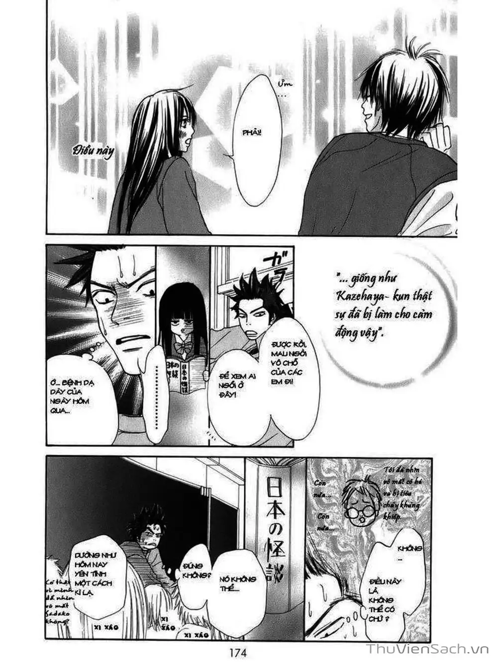 Truyện Tranh Nguyện Ước Yêu Thương - Kimi Ni Todoke trang 5